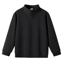 Zip Pullover Men's Cotton Long Sleeve Slim Fit Stand Up Collar Winter Jumper Black XXL Casual Outdoor Workwear