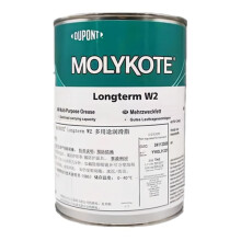 Industrial White Lithium Grease 1kg for MetaltoMetal, LongTerm Lubrication and Wear Protection