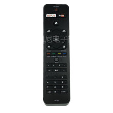 Pro Philips 4K Blu-ray dálkové ovládání NC282 BDP7302/F7 BDP7502/F7 BDP2501