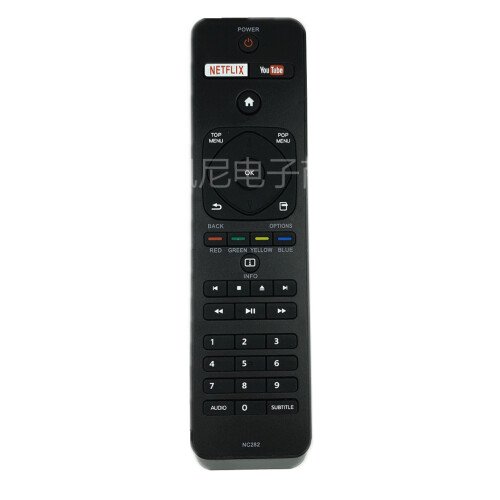 Pentru telecomandă Philips 4K Blu-ray NC282 BDP7302/F7 BDP7502/F7 BDP2501