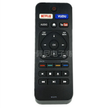 Pro Philips Blu-ray DVD přehrávač Remote Remote Ovladač NC275 BDP2501/F7 BDP7303