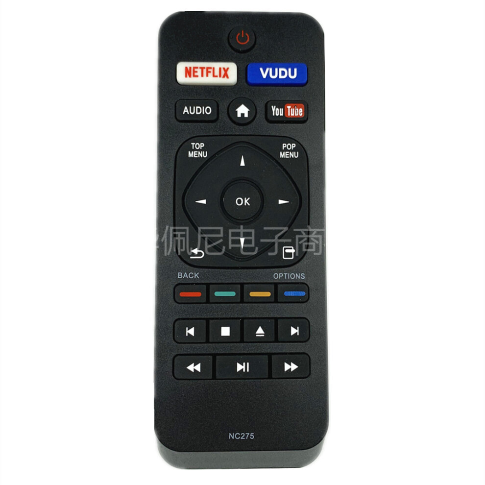 For Philips Blu-Ray Disc Dvd Player Remote Control Nc275 Bdp2501/F7 Bdp7303 6935161562798