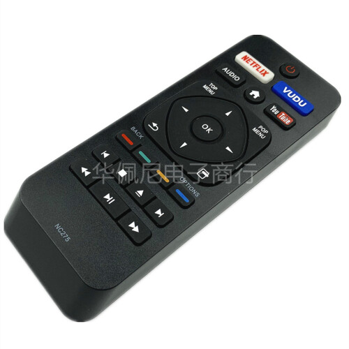 Pentru Philips Blu-ray Disc DVD Player, telecomandă NC275 BDP2501/F7 BDP7303 2