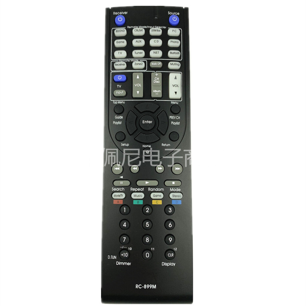 For Integra Av Receiver Rc-899M Remote Control Dtr-40.7 Dtr-20.7 Dtr-30.7 6935161562484