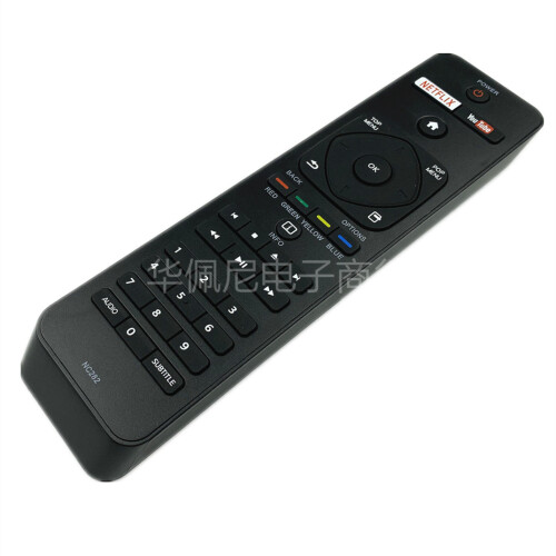 Pentru telecomandă Philips 4K Blu-ray NC282 BDP7302/F7 BDP7502/F7 BDP2501 2