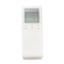 Voor Panasonic Airconditioner Afstandsbediening 19020 Trade