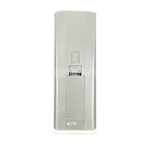 Voor Panasonic Airconditioner Afstandsbediening 19020 Trade 1
