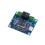 Soil Moisture Sensor with Digital Display, Smart Automatic Irrigation System for Plants 3pcs 1