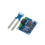 Soil Moisture Sensor with Digital Display, Smart Automatic Irrigation System for Plants 3pcs 4
