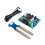 Soil Moisture Sensor with Digital Display, Smart Automatic Irrigation System for Plants 3pcs 2