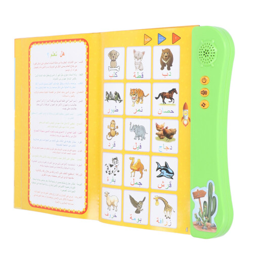Libro sonoro verde in arabo, 22,5252,5 cm, 3xAA