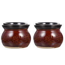 4Pièces Sauteuses Céramiques Café Pour Soupes Cuisine Maison
