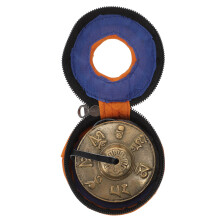 2Ensembles Petits Instruments Percussion Dorés Pour Yoga Et