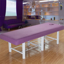 Massage Table Cover with Hole, Cotton Washable Duvet Cover Elastic (60x185cm, Purple)