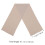 2Ensembles Ensemble Bébé Emmanteau Bandeau Beige Confortable 9