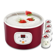 Electric Yogurt Manufacturer Stainless Steel Lining, MultiFunctional Thermostat, Homemade Yogurt Maker For Home Use