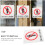 2Pièces Panneaux Rappel Beige Anti-Litrage Décoration Murale 10