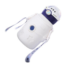 Bottiglia d'acqua per bambini da 500 ml in acciaio inossidabile con coperchio e cannuccia – bianco