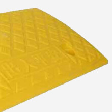 Uphill Speed Bumps Steps Black & Yellow Plastic Pad 13.5cm