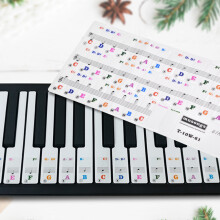 Adesivi con note musicali per pianoforte a 61 tasti, adesivi per pianoforte per principianti, trasparenti e rimovibili, design accattivante, non