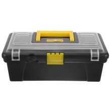 2Pcs Multi-Purpose Plastic Tool Case Large Capacity Car Storage
