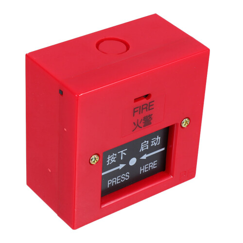 2Pcs Home Fire Pit Switch Manual Resettable Emergency Alarm Button