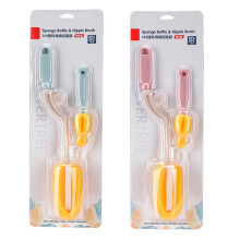 2Ensembles Brosse Bébé Nettoyage Rose Abs+éponge