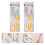 2Ensembles Brosse Bébé Nettoyage Rose Abs+éponge 9