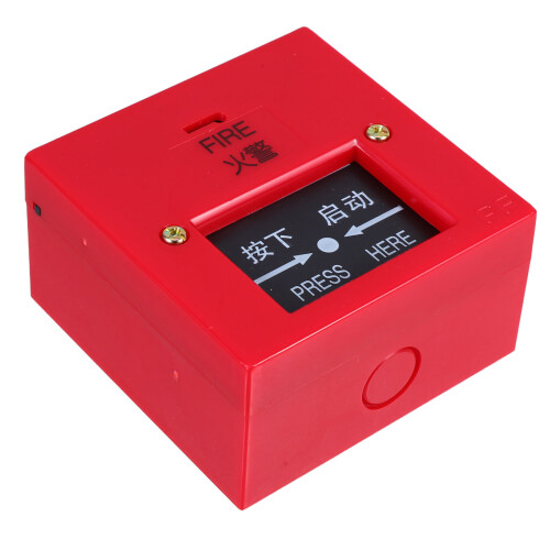 2St Handbediende Brandalarm Schakelaar Plastic Voor Huisbewaking 1