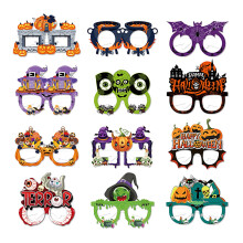 Halloween Eyeglasses Paper Party Eyewear, Selfie Props For Nightclub Events, Haunted House Photography