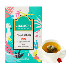 Maojian Chinese Green Tea 27g Refreshing Household Drinking Tea