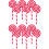 12Pièces Props Sucettes Roses PP Pour Mariages 7