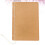 1Pc Blank Notebook for Writing Light Brown Kraft Paper Diary Book 2