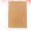 1Pc Blank Notebook for Writing Light Brown Kraft Paper Diary Book 7