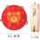 Clapping Tambourine Children's Drum Wood Red 3