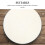 Testa In Pelle Capra Beige 35 Cm Per Tamburo Djembe 7