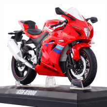 1/12 For Suzuki GSXR1000 Alloy Diecast Sport Motorcycle Model Adjustable Shock Absorber Toy For Kids Gifts Toy Collection Red (Box)