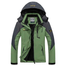 Giacca da snowboard impermeabile da uomo con orlo regolabile, parka invernale con fodera in pile antivento, giacca da sci per escursionismo.