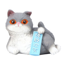 Actionfigur Persisk Katt Skulptur, Unikt Design Giftfri Harpiks Sparegris Sparebøsse, Samle Leker For Gutter Jenter, Realistisk Katt