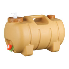 Camping Water Container 20L Portable Spigot Water Carrier for RV Travel Hiking Garden Use Durable Hog Shape Design
