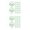 100Pcs Metal Paperclips Clover Design Light Marker 10
