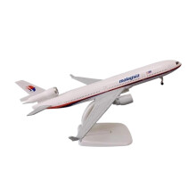 McDonnell Douglas MD11 Metal Plane DieCast Model 1:400 Scale, Collector's Aircraft Model for Display, Static Collection, or Gift.