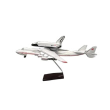 AN225 Blizzard DieCast 1:200 Scale Aircraft Model Collect or Gift