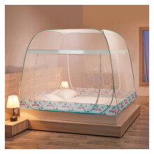 PopUp Mosquito Net Tent Canopy SelfStanding Folding Portable For Beds 1.8m x 2.0m Color A Fully Enclosed Net Bottom
