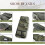 Double Long Rifle Case, 1.2m Green, Tactical Soft Case, Backpack Style Gun Bag 4