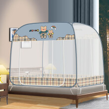 Foldable Mosquito Net for Bed with Canopy Curtains Portable Pop Up Design for Baby and Adults Size and Easy Setup