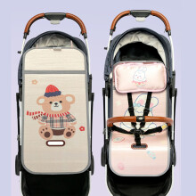 Kinderwagen-Kühlkissen, niedliches Muster,