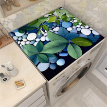 Washer Dryer Cover Waterproof HeatResistant AntiSlip Mat Dust Proof Laundry Protector 50x60cm Stone