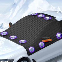 Car Front Windscreen Cover For Kia Carnival 20152025 Magnetic Windshield Cover All Weather Snow Cover UV Resistant Black