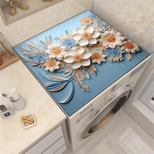 Washer Dryer Cover Waterproof HeatResistant AntiSlip Mat 40x60cm White Flower Dust Protector